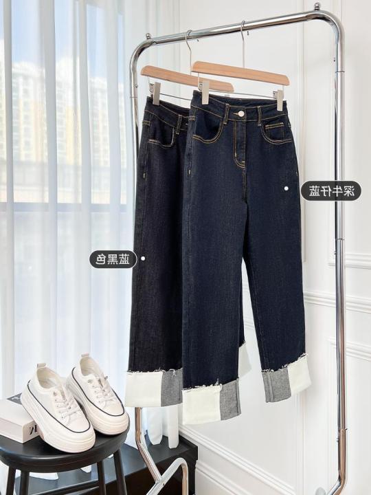 cod-meiyang-กางเกงยีนส์-fondant-แซนวิช-กางเกงขาตรงเอวสูงแบบสามมิติ