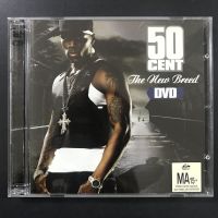 50ร้อยสายพันธุ์ใหม่2CD [AU]