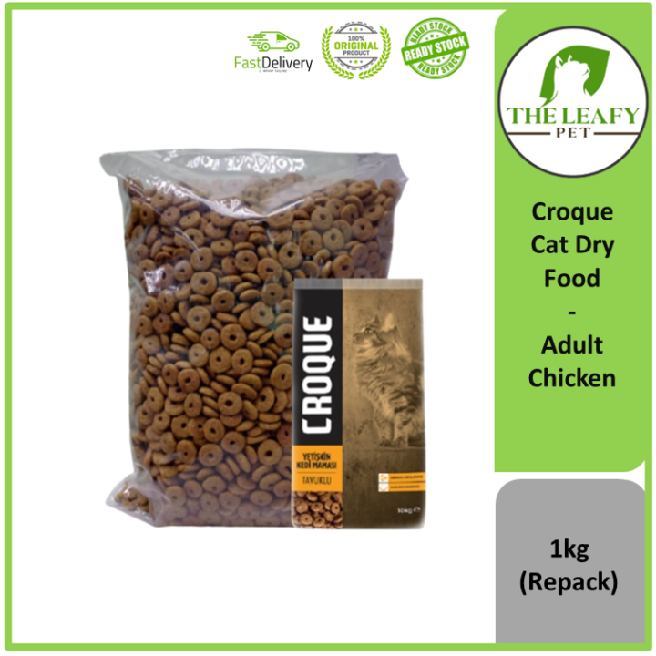 Croque Chicken Adult Cat Dry Food 1kg Repack Lazada
