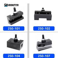 GIB Type Quick Change Tool Kit เครื่องมือ Post Holder Turning Facing Holder สําหรับเครื่องมือกลึง 250 101-110 Lathe Tools Holder CNC Wedge