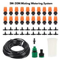 Garden Drip Irrigation Kit Mist Cooling Automatic Irrigation Micro Mist Spray Cooling System 5M-20M Misting Garden Watering Kits Watering Systems  Gar