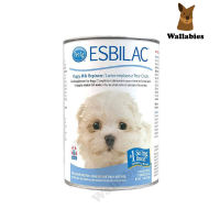 Esbilac Puppy Dog Milk  นมพร้อมดื่มลูกสุนัข 11oz (325 ml)