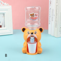 wanglianzhon Mini Water Dispenser For Children Gift Water Juice Milk Drinking Fountain Toy