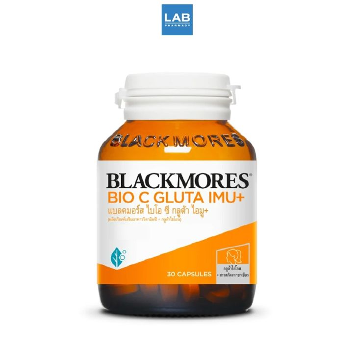 blackmores-bio-c-gluta-imu-30-capsules-แบลคมอร์ส-ไบโอ-ซี-กลูต้า-ไอมู-ผลิตภัณฑ์เสริมอาหารวิตามินซี-กลูต้าไธโอน-1-ขวด-บรรจุ-30-แคปซูล