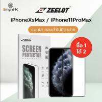 **ซื้อ1ได้2**Zeelot ฟิล์มกระจกนิรภัย สำหรับ iPhone XSMax / iPhone11ProMax กระจก Corning