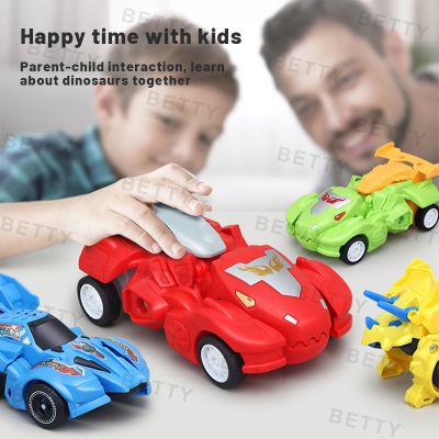 Transforming Dinosaur Car Deformation Car Toys Inertial Sliding Dino Deformed Car Automatic Transform Toy Boys Girl Gifts Kid