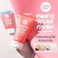 Cathy Doll วอเตอร์สแปลชเอสเซนต์วิทแอล-กลูต้าไธโอน 50g