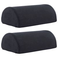 2X Ergonomic Feet Cushion Support Feet Stool Foam Pillow Foam Footrest Massage (Net Cloth)