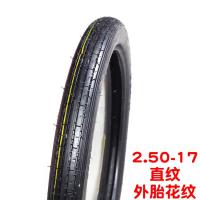 Motorcycle cover tyre 225 250 275 300 2.25 2.50 2.75 3.00-18-17 Front and Rear Tires