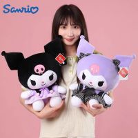 ของเล่นยัดไส้ Sanrio Kuromi Cinnamoroll ของเล่นตุ๊กตายัดนุ่นหมอนอิงนุ่มของขวัญวันครบรอบวาเลนไทน์