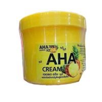 AHA 70% Whitening Body Cream 500ml.