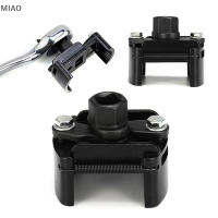 MIAO รถ Universal 60-80mm Oil FILTER wrench CUP 1/2 "HOUSING TOOL Remover ปรับได้