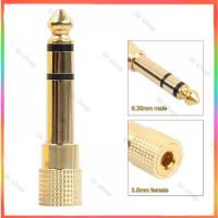 Jack Converter Adapter 3.5mm to 6.35mm แจ็คอะแดปเตอร์แปลง (Gold)