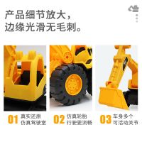 [COD] Fall-resistant large excavator toy set childrens engineering boy and girl sliding beach stall hot