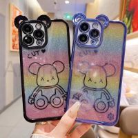 ส่งจากไทย เร็ว1-2วัน case หมีรุ้ง เคสโทรศัพท์ Samsung  A12 A13 4G A13 5G A23 5G A53 5G หมีรุ้ง งานสวย น่ารัก สีสันสดใส