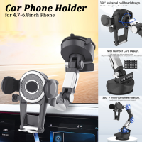 2023 Universal Car Phone Holder Armor 360 ° Rotatable Dashboard Mobile Cell Support cket With Phone Number Plate For