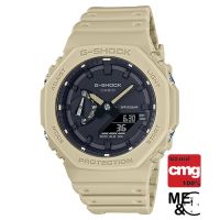 CASIO G-SHOCK GA-2100-5ADR ของแท้ ประกันศูนย์ CMG