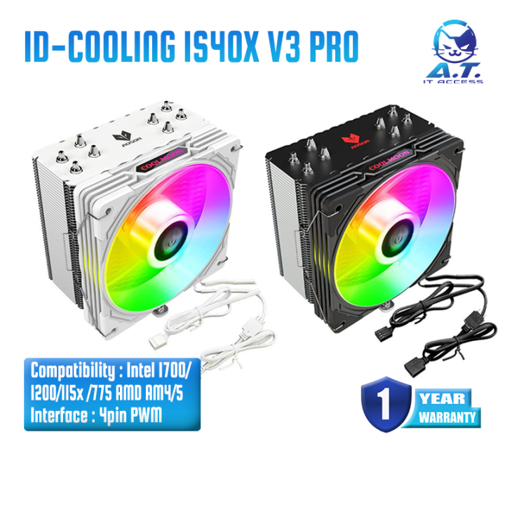 ซิงค์ระบายความร้อน Heatsink Coolmoon AOSOR AS400 | Lazada.co.th