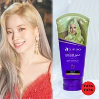 Dipso Super Shine Hair Color Wax แว๊กซ์เปลี่ยนสีผมดิ๊พโซ่ สีเคลือบเงา เคลือบผมเงา ทรีทเม้นท์แว็กซ์เปลี่ยนสีผม 150 ml.