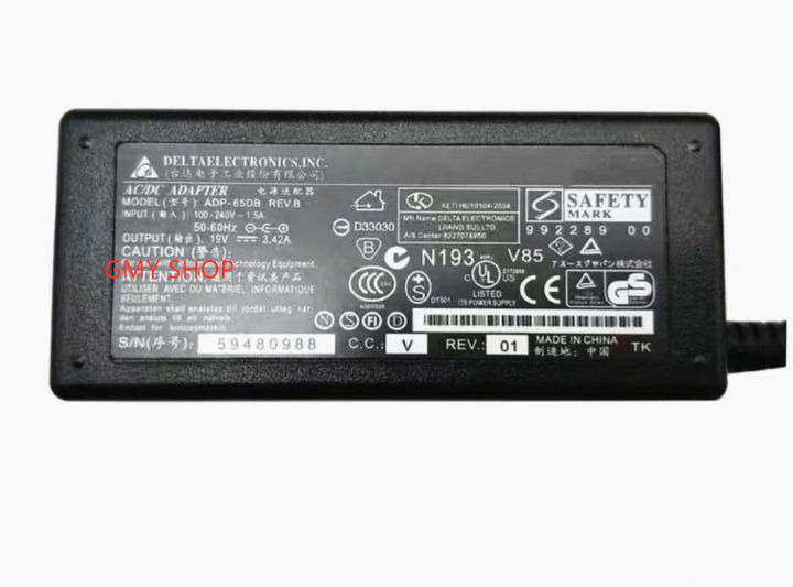 oem-toshiba-adapter-19v3-42a-5-5x2-5mm-black