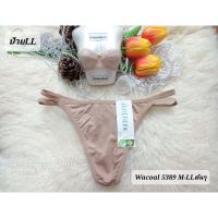 Wacoal (วาโก้) Size M-LLต้นๆ ชุดชั้นใน/กางเกงชั้นในทรงจีสตริง(G-string) 5389