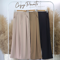 COZY PANTS กางเกงดีเทลกระดุมหน้า มี 3 สี