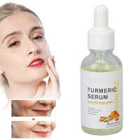 เซรั่มบำรุงผิวหน้า Turmeric Skin Serum Balance Skin Colors 30ml Mild Ingredients for Daily Use