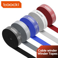 ToocKi เคเบิ้ลออแกไนเซอร์การจัดการ USB ลวด Winder H Older สำหรับหูฟังพีซีศัพท์ชาร์จสายป้องกัน Velcro ออแกไนเซอร์สาย