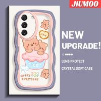 เคส JIUMOO สำหรับ Samsung S22บวก S22พิเศษ5G เคสหมีน่ารักลายมาคารอนโคโลว์คลื่น TPU ใสนุ่มกันกระแทกเคสมือถือป้องกันการตกหล่นฝาครอบป้องกันซิลิกาเจลที่สร้างสรรค์