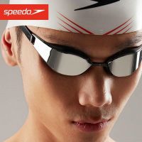 Speedo/Speedo Frameless Large Field Of View HD Anti-Fog Anti-Glare Waterproof Swimming Goggles Same Style For Men And Women