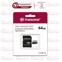 MicroSD Card 64GB  High Endurance :: USD350V : (R max 95MB/s / W max 45MB/s)  Transcend -รับประกัน 2 ปี - มีใบกำกับภาษี