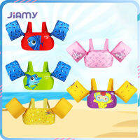 สระว่ายน้ำเด็กลอยว่ายน้ำเสื้อชูชีพสำหรับ2-6,เด็กวัยหัดเดินแขน Floaties ว่ายน้ำช่วยปีกที่สัมผัสน้ำและสายคล้องไหล่,30-50ปอนด์,เด็ก Puddle/ชายหาดเป็นจัมเปอร์