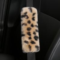 2pcs New Leopard Car Seat Belt Covers Soft Shoulder Pad Pillow for Adults Youth Kids Car SUV Airplane Carmera Backpack Straps Seat Covers