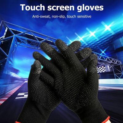 【jw】❇❈  Biking Hand Cover Game Controller Sweat Proof Non-Scratch SensitiveTouch Thumb Sleeve Gloves