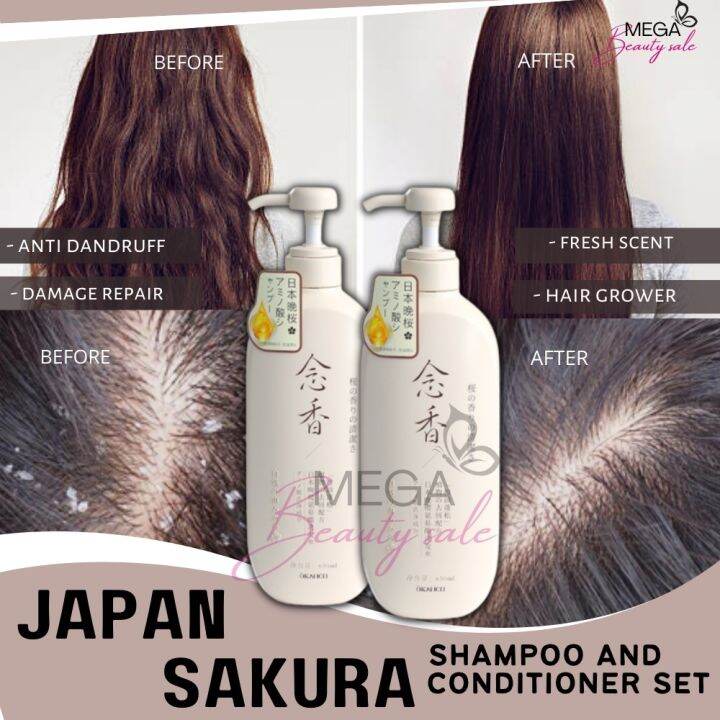 Natural/Okanen Sakura Shampoo and Conditioner Japan Evening Sakura