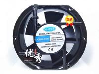 2021 New sunflow AXIAL FAN FM17250A2HBL HSL 220V0.23A industrial cooling fan