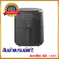 หม้อทอด ELECTROLUX E6AF1-520K 2 กิโลกรัม