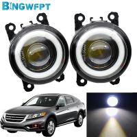 Car H11 LED 12V Fog Lamp Assembly DRL Fog Light Angel Eye For Honda Crosstour 2013 2014 2015