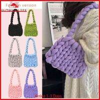 [Arrive 1-3 Days] Ladies Casual Bag Hand-woven Woolen Knitting Bag Foldable Fashion Soft Coziibag Wear-resistant Lightweight Holiday Gifts for Travel Party