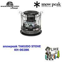 ฮีตเตอร์ snowpeak TAKUDO STOVE KH-002BK