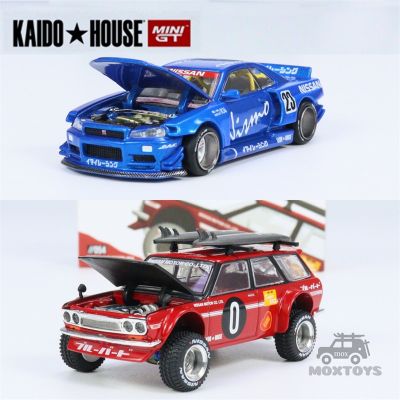 Kaido House X MINI GT 1:64 Nissan Skyline R34 V3/Datsun KAIDO 510 V2 Diecast Model Car