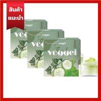 ( 3 กระปุก)Veggie organic gel  เจลผักลดสิว พักหน้า กู้หน้า