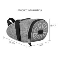 กระเป๋าใต้อาน DAHON Saddle Bag