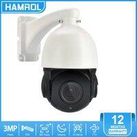 Hamrol 3MP 360องศา PTZ กล้อง IP 30X กลางแจ้งกันน้ำความเร็วกล้องโดม IR 60M กล้องวงจรปิดกล้องรักษาความปลอดภัย Xmeye