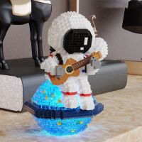 Guitar Astronaut Building Blocks Creative Astronaut Nano Blocks Desktop Decoration Toys For Children Gift