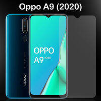 ฟิล์มกระจก นิรภัย เต็มจอ กาวเต็มแผ่น ออปโป้ เอ9 (2020) ขอบสีดำ  Use For OPPO OPPO A9 (2020) Full GlueTempered Glass Screen (6.5) Black