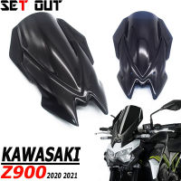 สำหรับคาวาซากิ Z900 Z-900 2020 2021 Z 900 20 21อุปกรณ์มอเตอร์ไซค์กีฬาท่องเที่ยวกระจก Visor ลม D Eflector