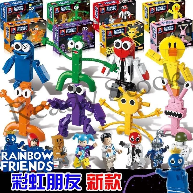 MINIFIG Rainbow Friends 🌈 LEGO Custom 