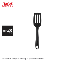 Tefal ตะหลิว 33.5 ซม. รุ่น 2745112