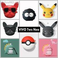 ☂☞ ✷◕✓Vivo TWS neo case true wireless bluetooth silicone soft shell headsets sets TWSNEO lovely cases pendant key plug receive box